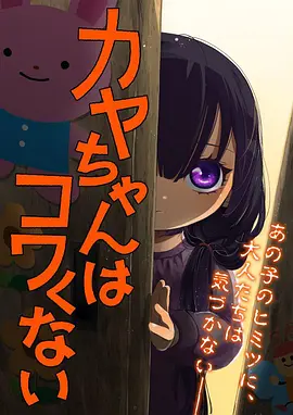 久久99精品久久久久久 蜘蛛侠纵横宇宙